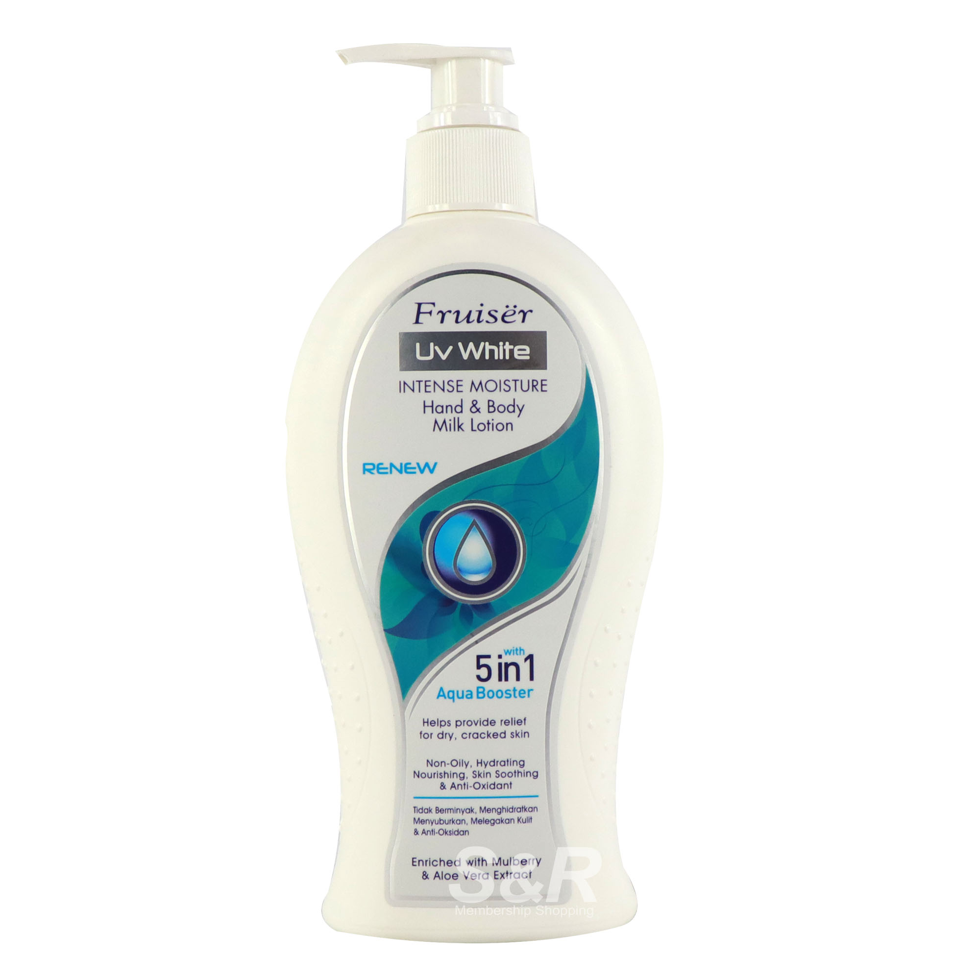 fruiser uv white body milk lotion