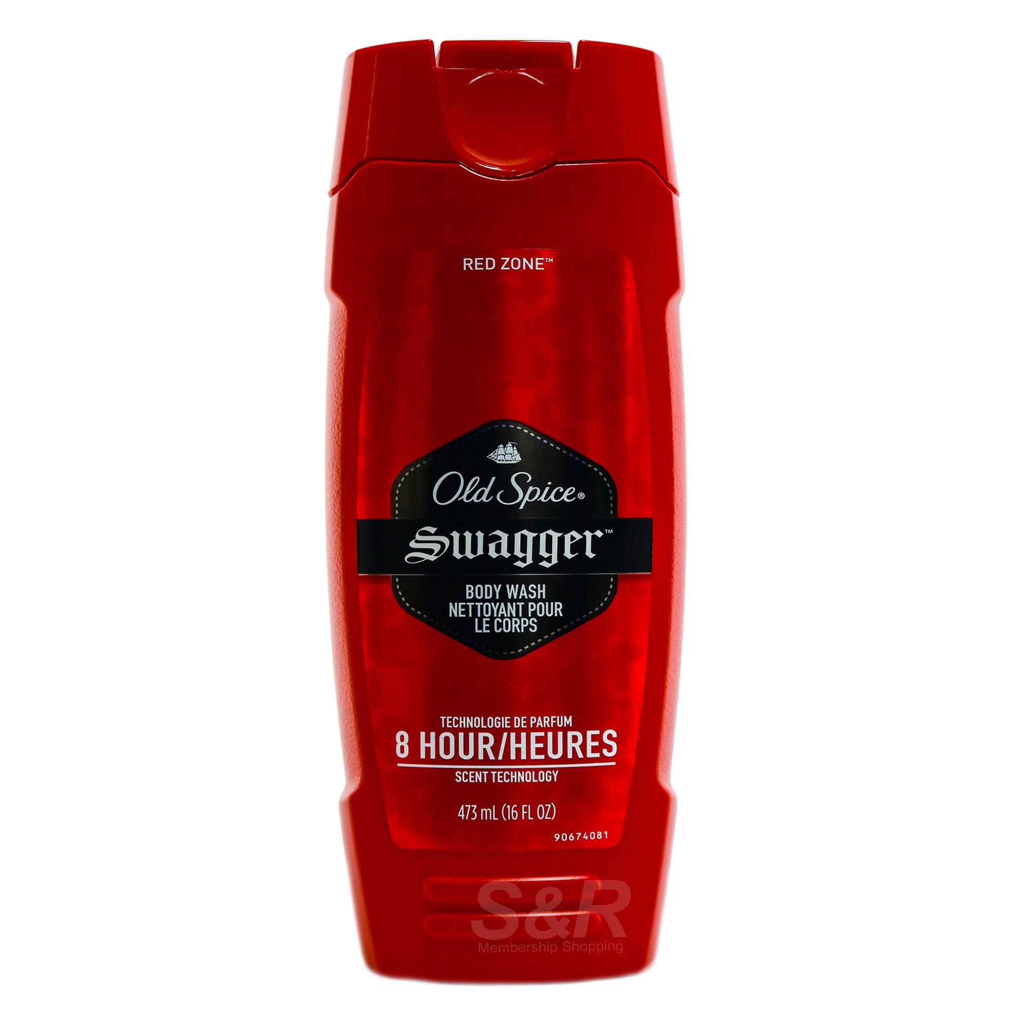 old spice refresh body spray