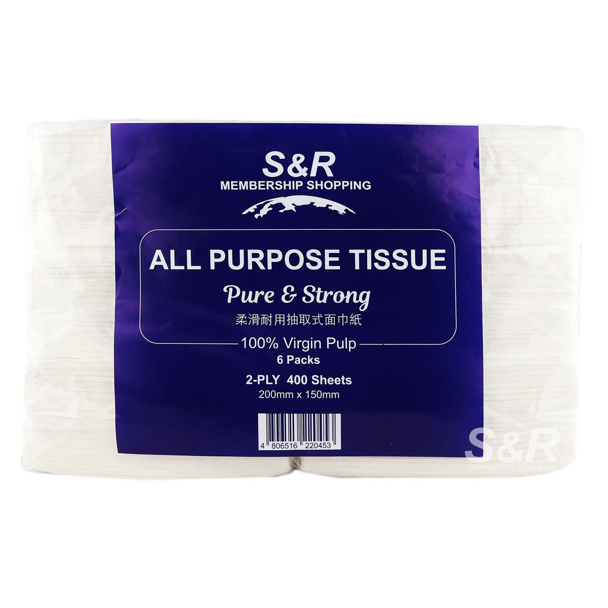 S R Membership Shopping All Purpose Tissue 6 Packs