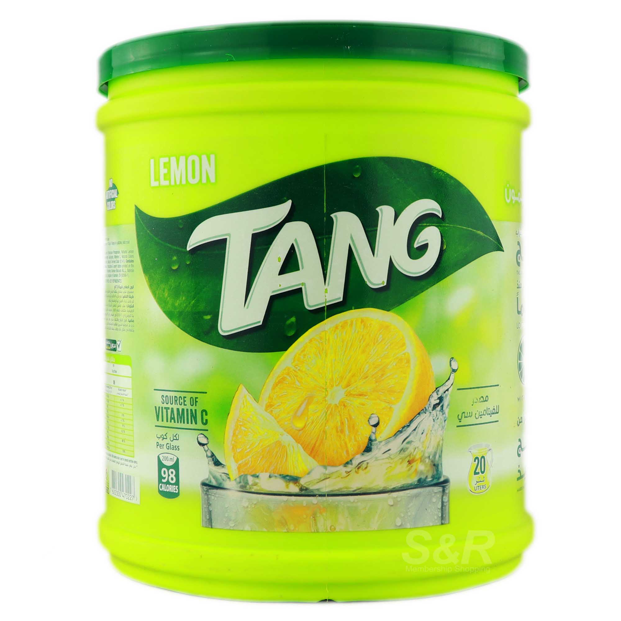 Tang Lemon Juice Powder 20L